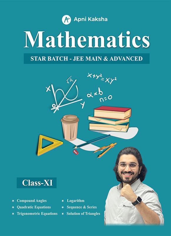 Maths Module Book Buy Class Xi (Maths) Star Batch Modules 1 Book Online at Best Price ...
