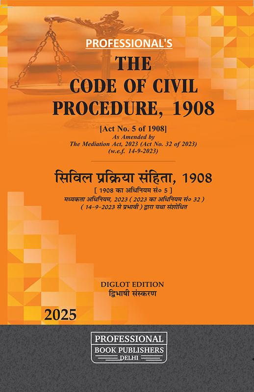 Buy CPC ????? ????????? Diglot Edition Professional's- Code of Civil ...