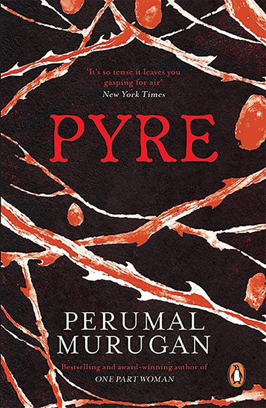 Pyro Book Buy Pyre Book Online at Best Price | Bookscape