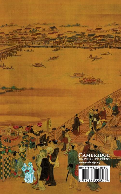 Buy The Cambridge History of Japan V1 Book Online at Best Price