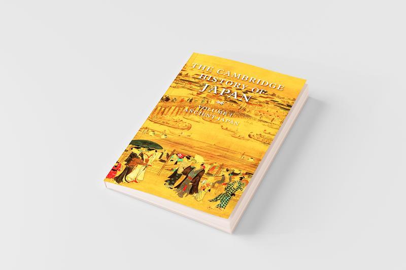 Buy The Cambridge History of Japan V1 Book Online at Best Price