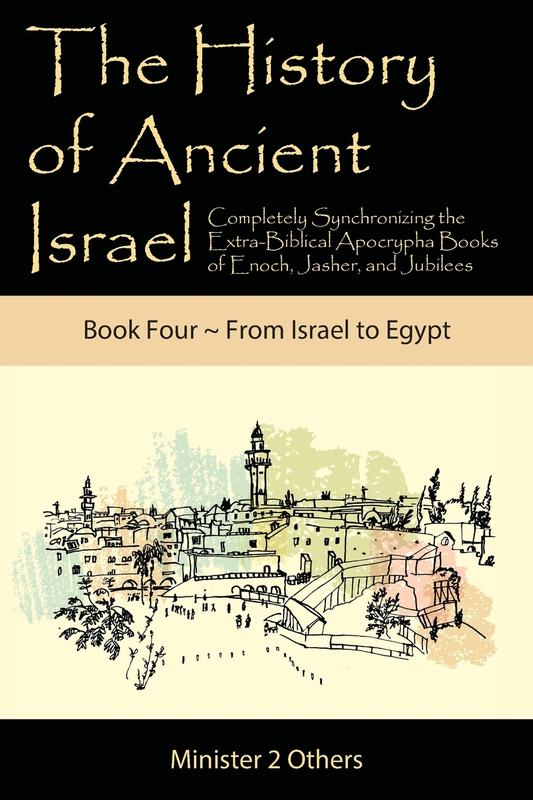 Israel Books Buy The History of Ancient Israel: Completely Synchronizing the Extra ...