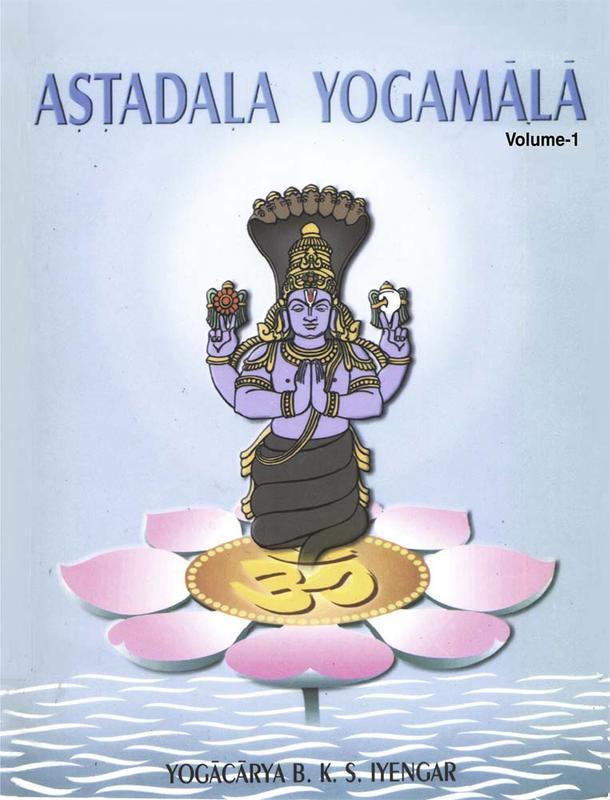 Bookscape | Buy Astadala Yogamala (Collected Works) Volume 1