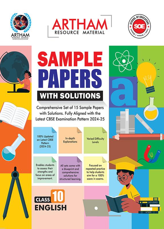 Buy Set of 15 Sample Papers with Solutions Class 10 English Language ...