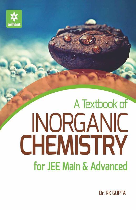 Buy A Textbook of Inorganic Chemistry for JEE Main & Advanced Book ...