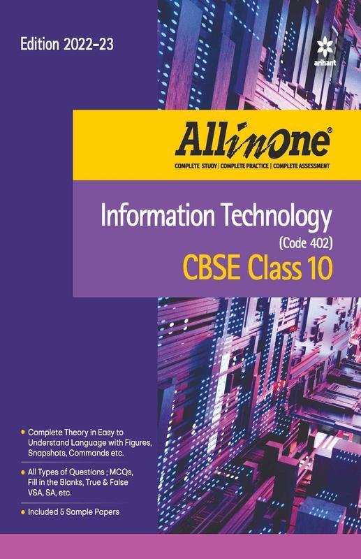 Buy CBSE All In One Information Technology (Code 402) Class 10 2022-23 ...