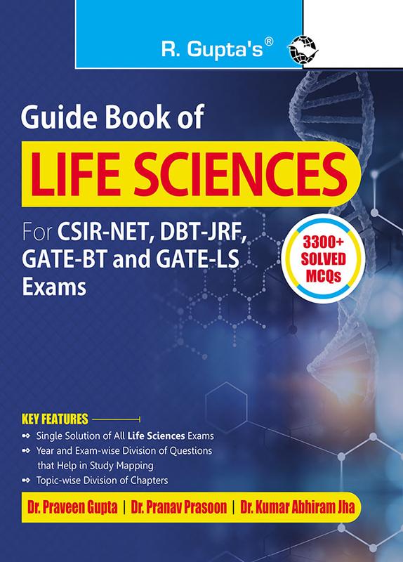 Buy Guide Book Of Life Sciences For Csir Net Dbt Jrf Gate Bt Gate Ls
