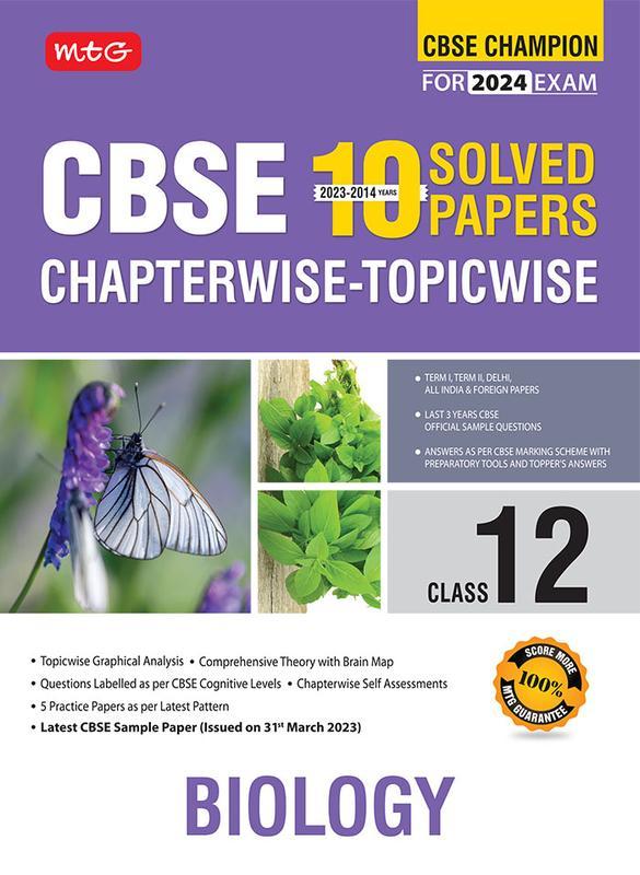 Buy MTG CBSE 10 Years Chapterwise Topicwise Solved Papers Class 12 ...