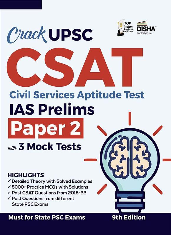 Buy Crack UPSC CSAT Civil Services Aptitude Test IAS Prelims Paper 2 ...