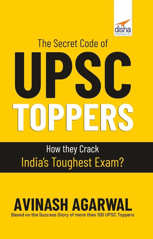 Buy The Secret Code of UPSC Toppers Book Online at Best Price | Bookscape