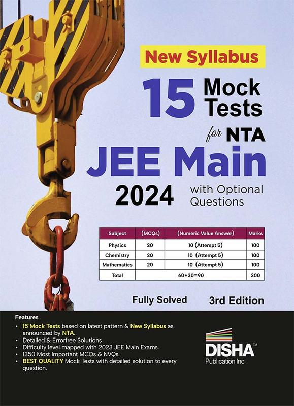 Buy 15 Mock Tests for New Syllabus NTA JEE Main 2024 with Optional ...