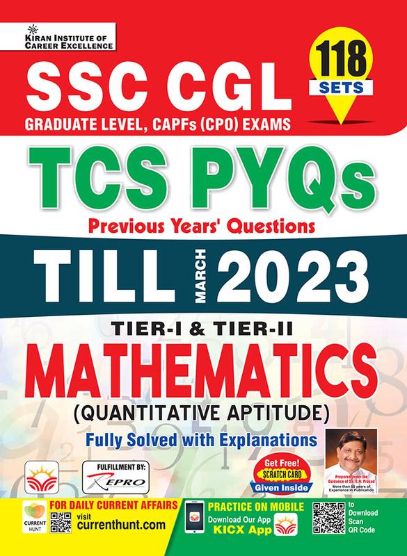 Buy SSC CGL Mathematics TCS PYQs Till March 2023 Tier 1 and Tier 2 ...