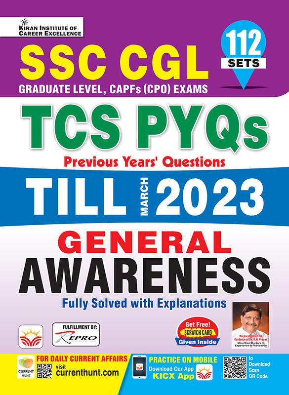 Buy SSC CGL General Awareness TCS PYQs Till March 2023 Tier 1 & Tier 2 ...