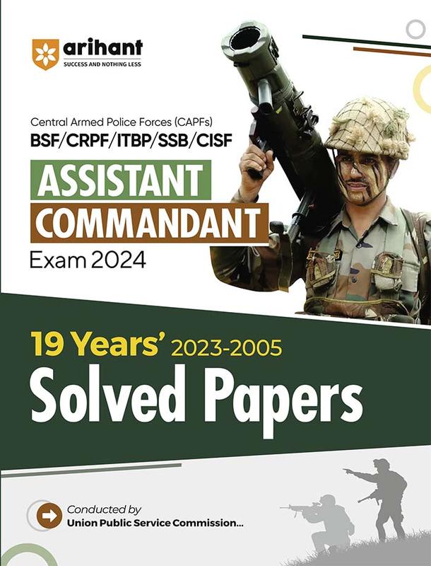Buy Arihant CAPF Study Package Central Armed Police Forces Assistant ...