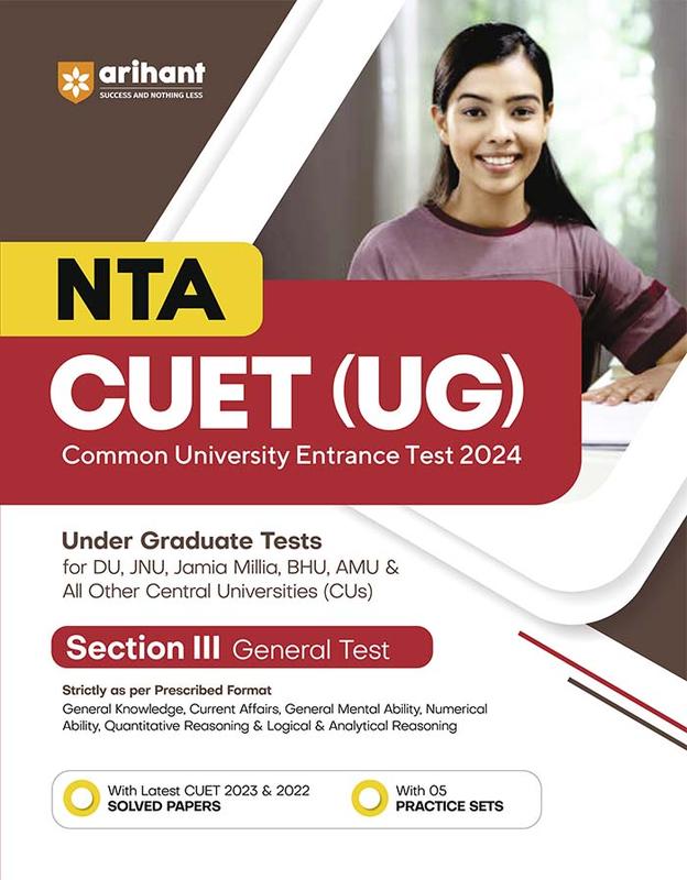Buy Arihant NTA CUET UG Exam Guide For Section 3 General Test With ...