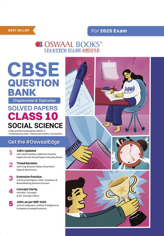 Buy Oswaal CBSE Question Bank Class 10 Social Science Hardcover Book ...