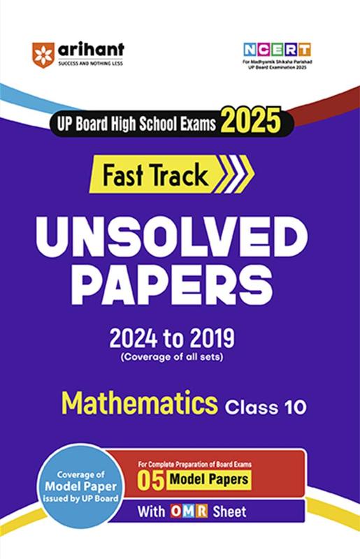 Buy Fast Track Unsolved Math 10th (E) Book Online at Best Price | Bookscape