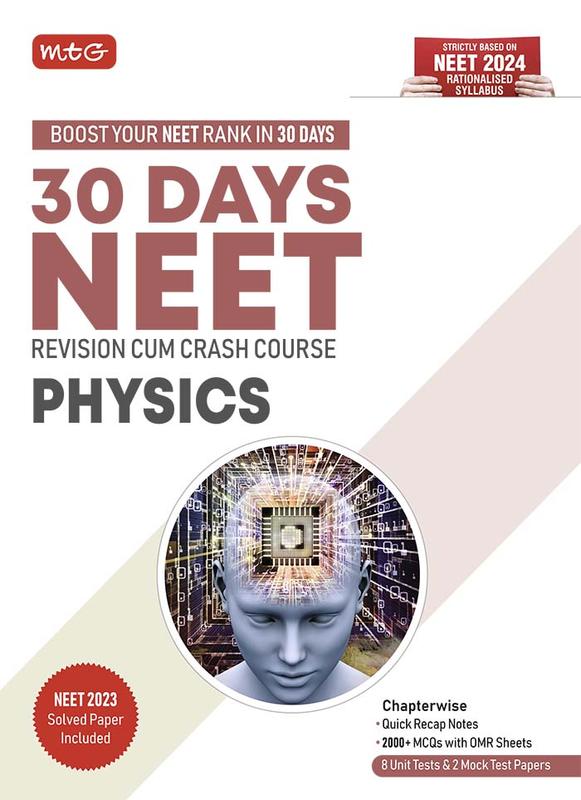 Buy MTG 30 Days Crash Course for NEET Physics NEET Revision CumCrash ...