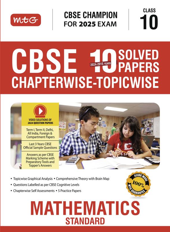 Buy MTG CBSE 10 Years Chapterwise Topicwise Solved Papers Class 10 ...