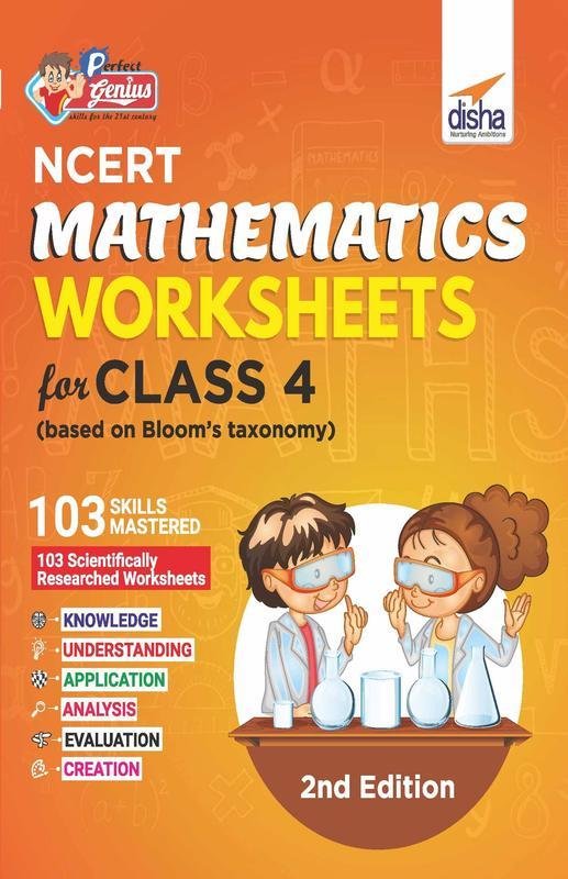 Genius Math Worksheet Bookscape | Buy Perfect Genius NCERT Mathematics Worksheets for Class 4 ...