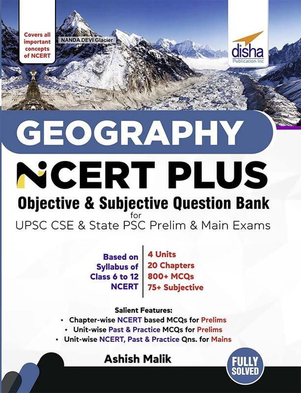 Buy Geography NCERT PLUS Objective & Subjective Question Bank for UPSC ...