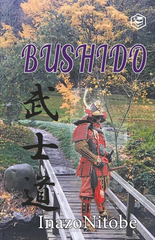 Bookscape | Buy Bushido