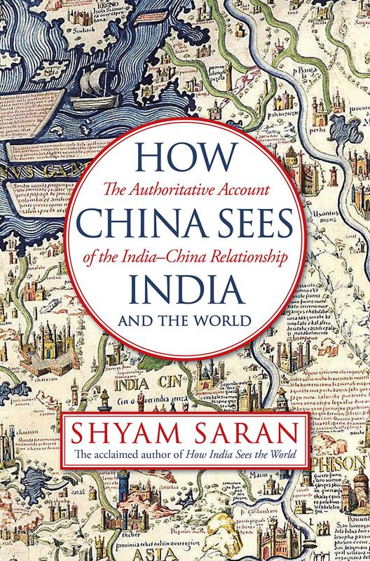 Buy HOW CHINA SEES INDIA AND THE WORLD Book Online at Best Price ...