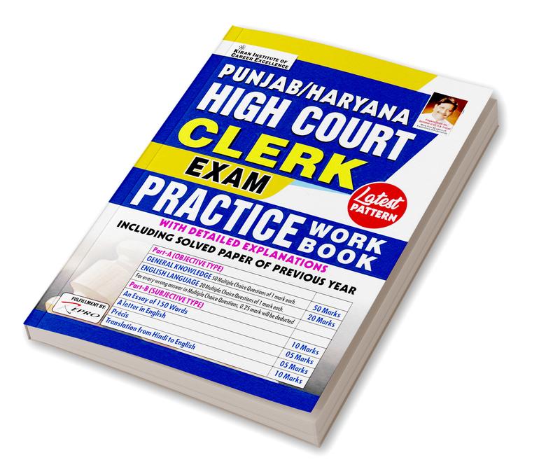 Buy Haryana Punjab High Court Clerk Exam 2019 (21 SETS)