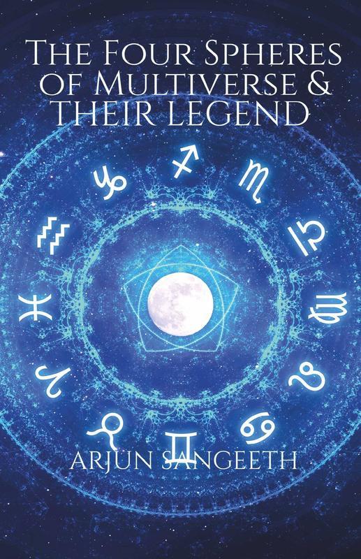 Bookscape | Buy THE FOUR SPHERES OF MULTIVERSE AND THEIR LEGEND